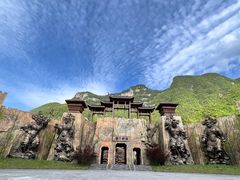 -中国傩城