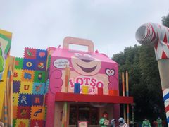 -Lotso Lunch Box 草莓熊餐盒