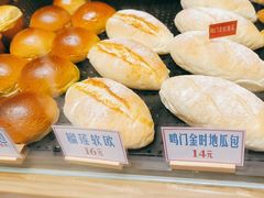 -红心闪闪面包牛奶公司(旺角星辰店)