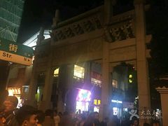 -黄记煌三汁焖锅(悦方IDmall店)