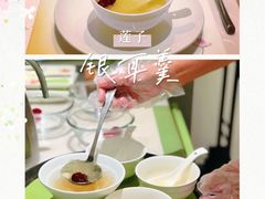 -御仙都北京菜馆·烤鸭店(双井店)
