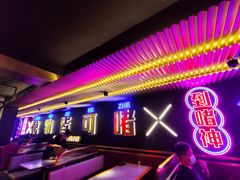 -啫神·广州地标美食(北京路店)