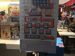 -DQ·蛋糕·冰淇淋(湖景东路店)