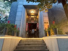 -翠府(翠湖北路店)