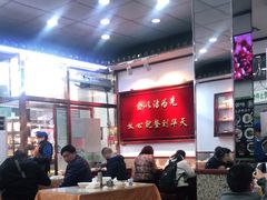 大堂-护国寺小吃(地安门店)