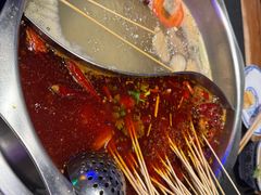 -来涮蜀鲜货火锅串串香(菜市口店)