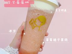 -喜茶(徐州金鹰店)