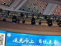 -泰安东尊华美达广场酒店(泰山景区店)