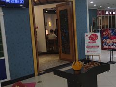-傣妹火锅(罗宾森购物中心店)
