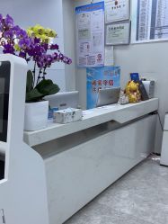 -悟空祛痘·诺奖技术专业店