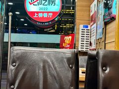 -熙成烧烤(白塔岭店)
