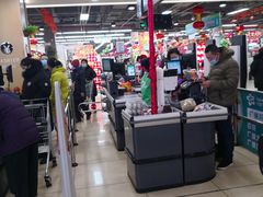 -兴龙广缘超市(奥体中心店)