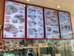 -鸭得堡老鸭汤·鸭血粉丝(南京博物院店)