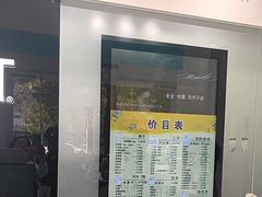 -福奈特洗衣洗鞋(宝山一二八纪念路店)