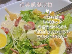 -JANS意式简餐厅·惠灵顿牛排
