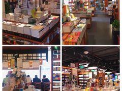 大堂-西西弗书店&矢量咖啡(来福士广场店)