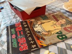 -陈老二烧烤(草市街总店)