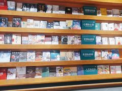 -西西弗书店&矢量咖啡(凯德晶萃广场店)