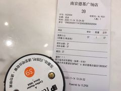 -Peet's Coffee皮爷咖啡(德基店)