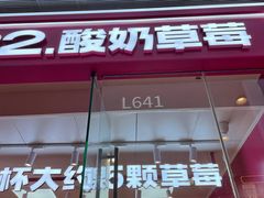 -石家庄万象城