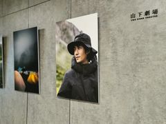 -山下C5cafe(惠通时代广场店)