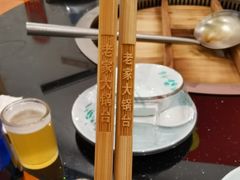 -老家大锅台·地锅鸡·铁锅炖(建邺文体路店)
