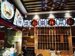 -蔡林记(黄鹤楼店)