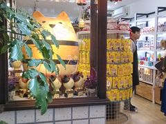 -赵小姐的店(鼓浪屿三友店)