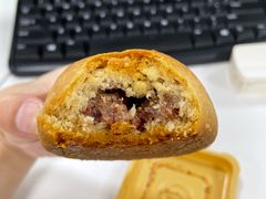 云腿月饼-嘉华鲜花饼·现烤(昆明老街店)