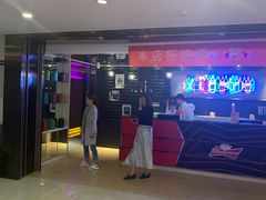 -星聚会KTV(北京世贸天阶店)