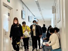 -上海市徐汇区口腔医院