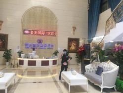 -伽美医疗美容医院·高端抗衰中心