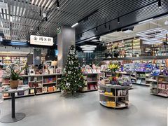 -方庄书店(通润商务会馆店)