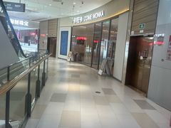 -卡旺卡(马鞍山金鹰店)