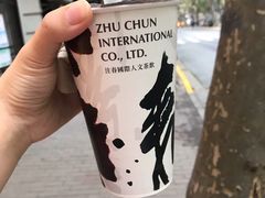 金黄荞麦醇奶-注春·荞麦奶茶(新天地旗舰店)