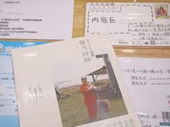 -猫的天空之城概念书店(丽江古城饮玉巷店)