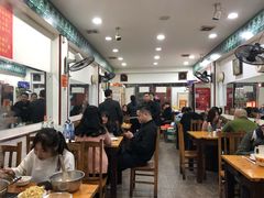 大堂-专业跳跳蛙·彭彭老铺(步行街店)