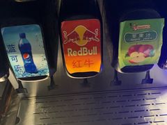 -比尔斯健康烤肉自助餐厅