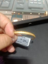 -品真阁(西直门凯德MALL店)