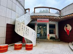 -杭州西湖银泰百货