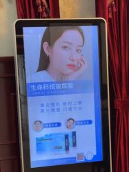 -南京医科大学友谊整形外科医院