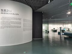 -上海城市规划展示馆