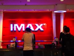 -飞扬影城(正佳IMAX店)
