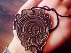 -长藤鬼校(龙翔店)