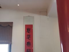 -归元·云集斋素菜馆