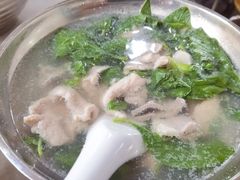 -浪记面店(老墟村店)