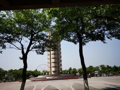 -济南国际园博园