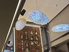 -一峰沙茶面(海峡国际店)