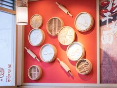 -佬钱湾仔(衣裳街店)