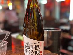 -乐山串串香老火锅(鼓楼店)